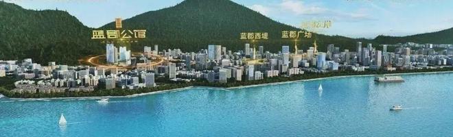 蓝郡广场首页网站-售楼中心-欢迎您AG旗舰厅app2025蓝郡广场-(图7)