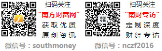 票名单梳理好啦！（2024126）AG旗舰厅网站原子级制造概念相关股(图1)