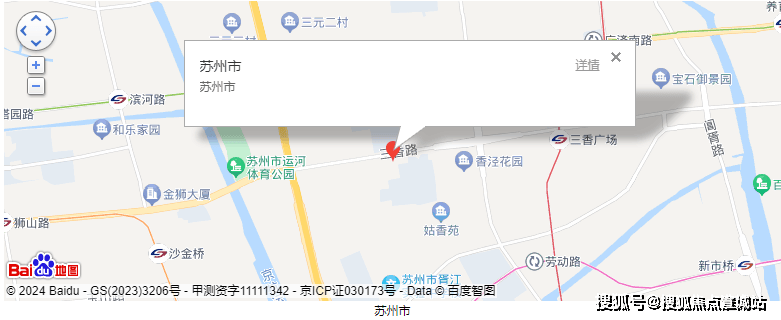 福建天安大厦售楼处电话)首页网站浦东AG旗舰厅平台福建天安大厦(2024(图9)
