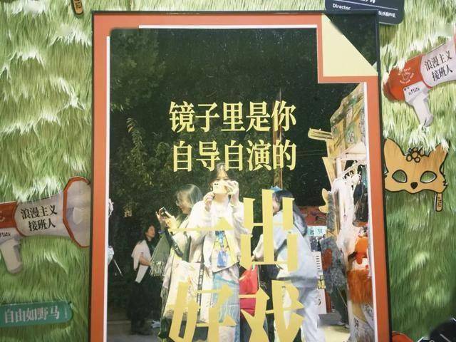 节解锁看戏之外的古镇隐藏玩法AG旗舰厅网站二刷乌镇戏剧(图37)