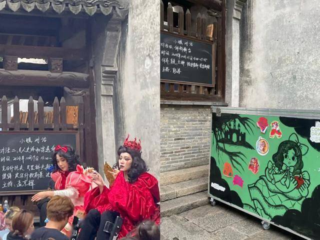 节解锁看戏之外的古镇隐藏玩法AG旗舰厅网站二刷乌镇戏剧(图48)
