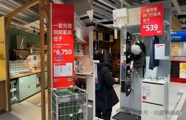 家的沙发上已经没人了AG旗舰厅app宜(图2)