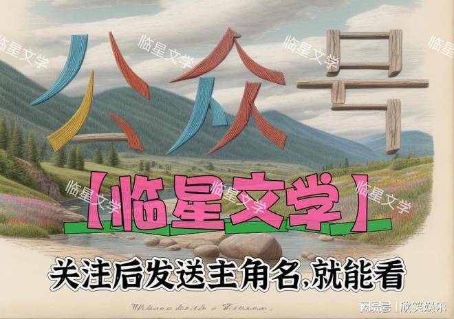 呦顾尚嵘：与情变缘起心伤难愈AG旗舰厅余呦呦顾尚嵘余呦