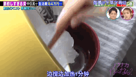 ㎡蜗居公厕洗澡一顿饭只花2毛钱：简直是梦中情房！AG旗舰厅35岁世界著名女钢琴家现状曝光！住7(图19)