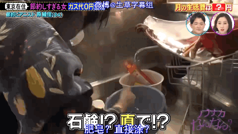 ㎡蜗居公厕洗澡一顿饭只花2毛钱：简直是梦中情房！AG旗舰厅35岁世界著名女钢琴家现状曝光！住7(图10)