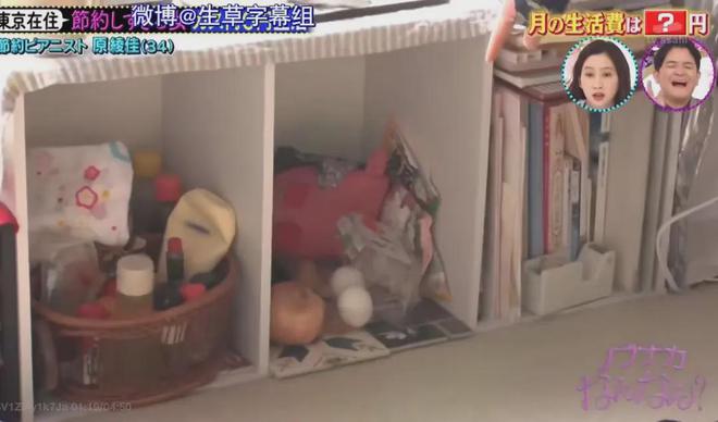 ㎡蜗居公厕洗澡一顿饭只花2毛钱：简直是梦中情房！AG旗舰厅35岁世界著名女钢琴家现状曝光！住7(图13)