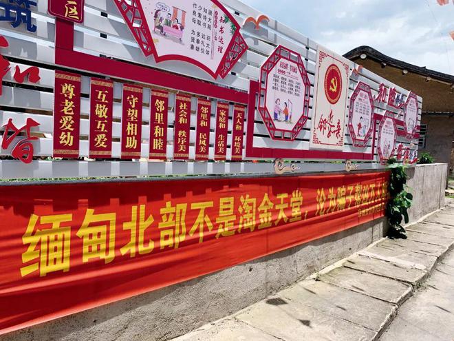员王星的幕后老板被抓：广东籍外号金老虎！AG旗舰厅网站首页果然是中国人！绑架演(图9)