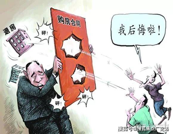 5楼盘评测_售楼处电话丨房价丨详情丨地址丨楼盘百科详情AG旗舰厅网印象青城(印象青城售楼处)首页网站-202(图5)