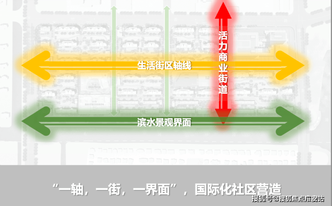 5楼盘评测_售楼处电话丨房价丨详情丨地址丨楼盘百科详情AG旗舰厅网印象青城(印象青城售楼处)首页网站-202(图22)