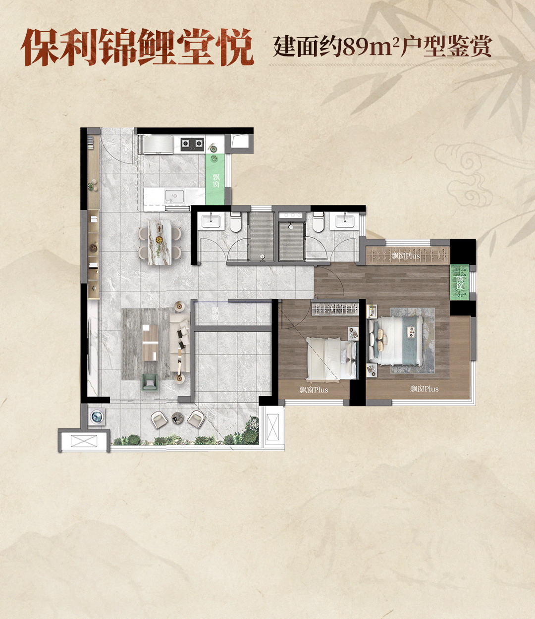 禅桂芯“超配”产品总价150万起！AG旗舰厅网站首页首日登记已破百！(图1)