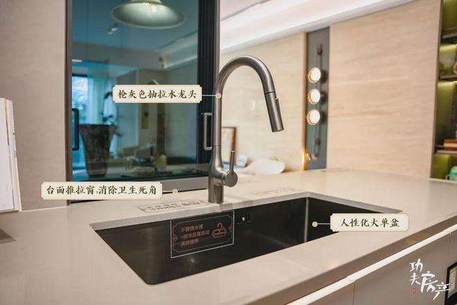 禅桂芯“超配”产品总价150万起！AG旗舰厅网站首页首日登记已破百！(图39)