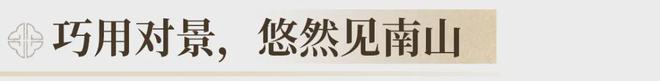 禅桂芯“超配”产品总价150万起！AG旗舰厅网站首页首日登记已破百！(图40)