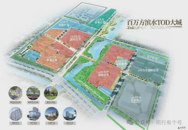 发布：保利光合上城启幕理想生活新篇AG旗舰厅中国区保利光合上城售楼处(图14)