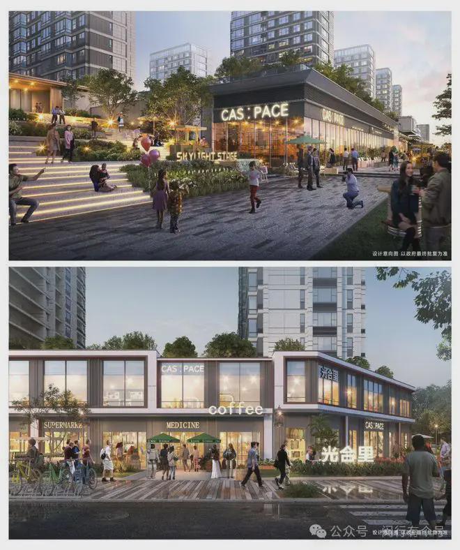发布：保利光合上城启幕理想生活新篇AG旗舰厅中国区保利光合上城售楼处(图9)