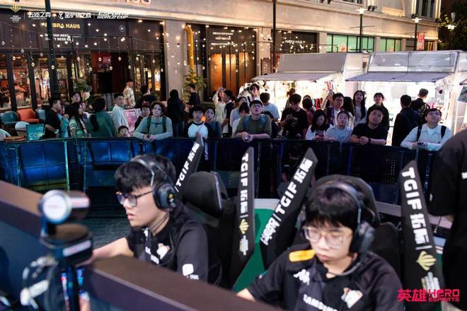 潽进”！这项亚洲顶尖赛事全面开战AG旗舰厅平台南京路的人又“潽出(图1)
