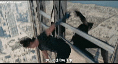 碟中谍8》玩命170分钟一代传奇落幕了AG旗舰厅ios狂烧29亿元阿汤哥在《(图5)