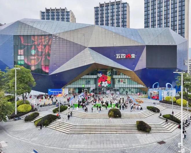 名商场“改名换姓”原因是…AG旗舰厅ios福建多个知(图3)