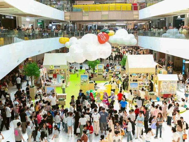 名商场“改名换姓”原因是…AG旗舰厅ios福建多个知(图6)