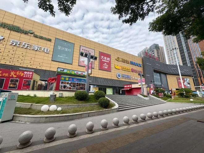 名商场“改名换姓”原因是…AG旗舰厅ios福建多个知(图8)