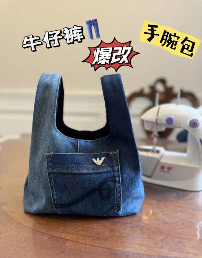 的8个“神改造”我悟了：原来一直在扔钱A