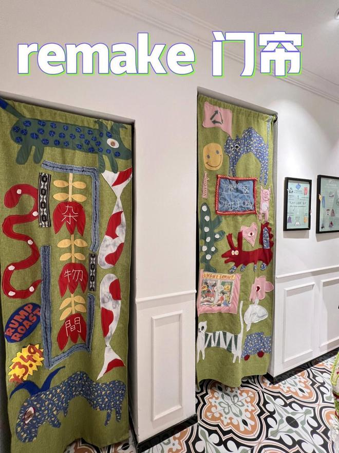 的8个“神改造”我悟了：原来一直在扔钱AG旗舰厅网站入口旧衣服别扔看完网友(图13)