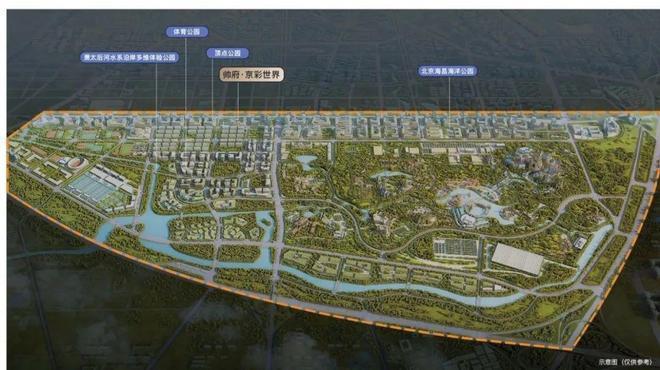 帅府京彩世界-2025新首页-北京房天下AG旗舰厅app京彩世界(售楼处)网站-(图6)