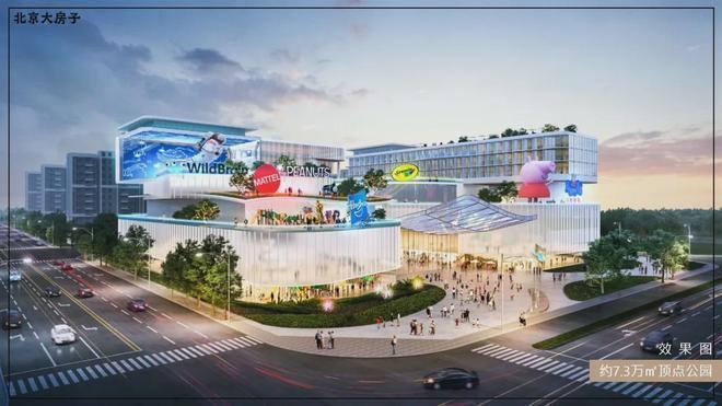 帅府京彩世界-2025新首页-北京房天下AG旗舰厅app京彩世界(售楼处)网站-(图5)