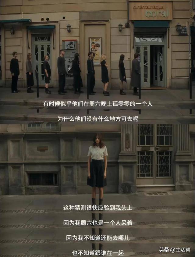 岁中年人的青旅00后也不住了AG旗舰厅娱乐平台拒绝35